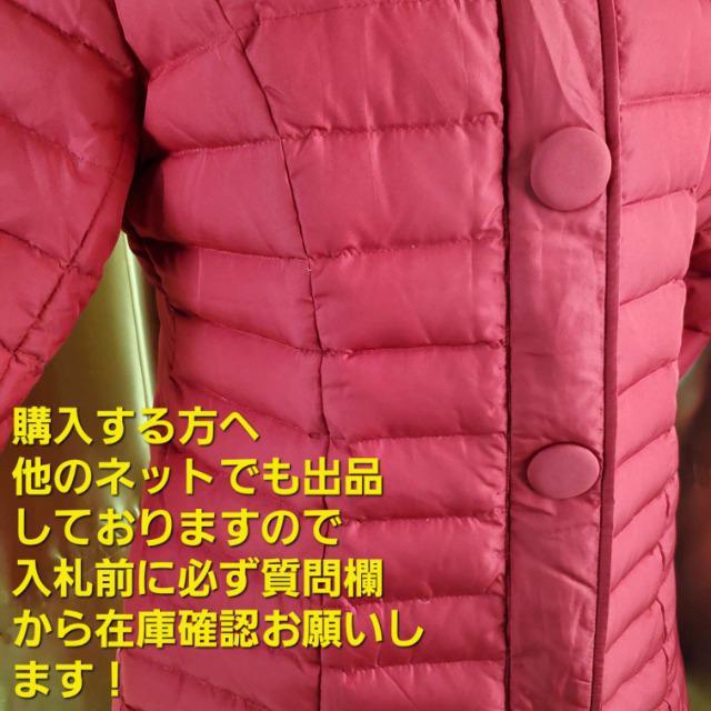 込み★509★レズピーギー★軽い!薄い!暖かい!ダウンジャケット★38★ < 女性ファッション  込み★509★レズピーギー★軽い!薄い!暖かい!ダウンジャケット★38★ < 女性ファッションの