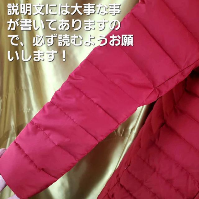 込み★509★レズピーギー★軽い!薄い!暖かい!ダウンジャケット★38★ < 女性ファッション  込み★509★レズピーギー★軽い!薄い!暖かい!ダウンジャケット★38★ < 女性ファッションの