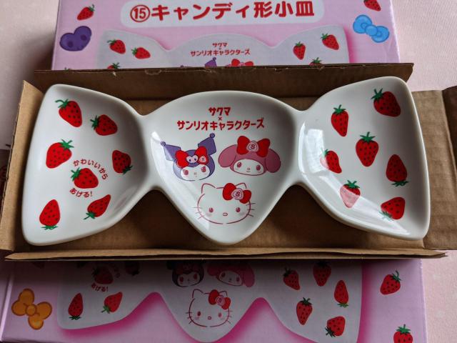 サクマ×サンリオキャラクターズ当たりくじ  キャンディ形小皿A枚セット キティ マイメロ クロミ 苺 < アニメ/コミック/キャラクター  サクマ×サンリオキャラクターズ当たりくじ  キャンディ形小皿A枚セット キティ マイメロ クロミ 苺  < アニメ/コミック/キャラクターの