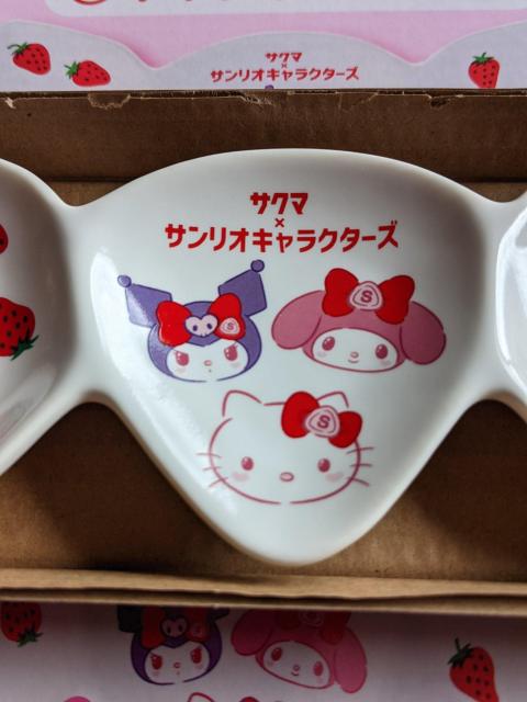 サクマ×サンリオキャラクターズ当たりくじ  キャンディ形小皿A枚セット キティ マイメロ クロミ 苺 < アニメ/コミック/キャラクター  サクマ×サンリオキャラクターズ当たりくじ  キャンディ形小皿A枚セット キティ マイメロ クロミ 苺 < アニメ/コミック/キャラクターの