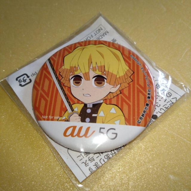 ȑP@ʃobW@auXT@Sł̐n 