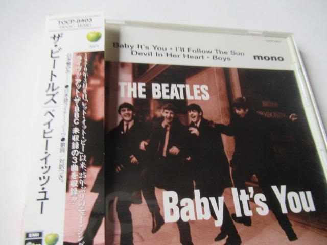 ザ・ビートルズ CD 「 Baby It's You 」 < タレントグッズ  ザ・ビートルズ CD 「 Baby It's You 」  < タレントグッズの