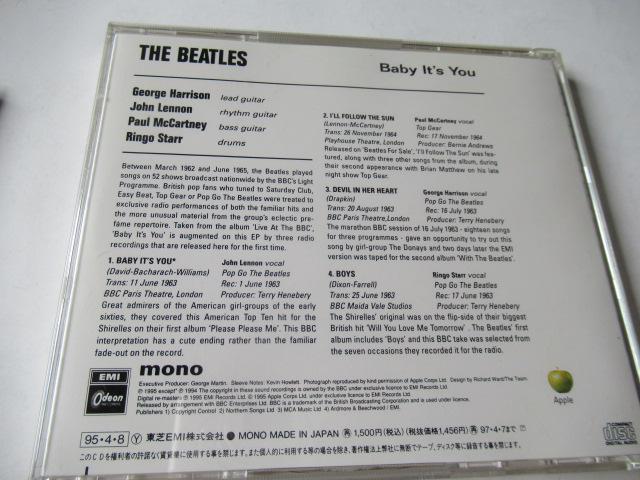ザ・ビートルズ CD 「 Baby It's You 」 < タレントグッズ  ザ・ビートルズ CD 「 Baby It's You 」 < タレントグッズの