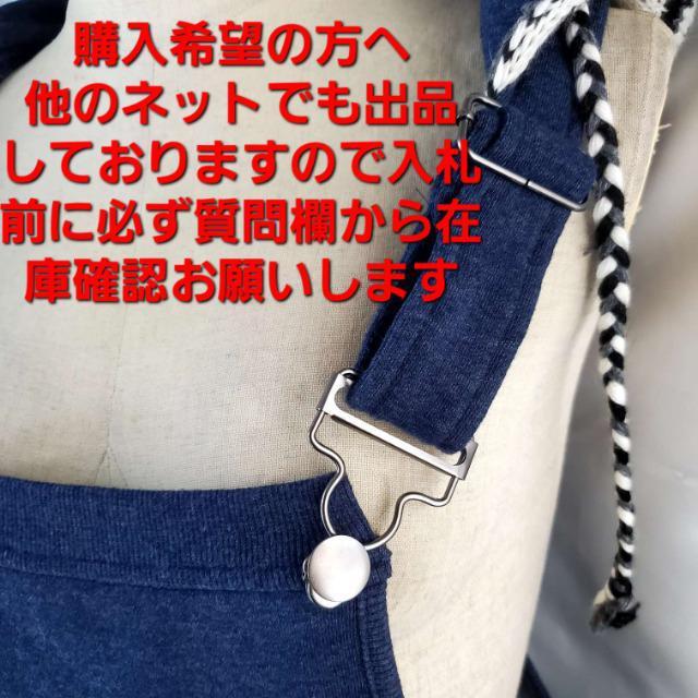 込み★新品★オーシャンパシフィック★フード付きジャンパースカート★M★ < 女性ファッション  込み★新品★オーシャンパシフィック★フード付きジャンパースカート★M★ < 女性ファッションの