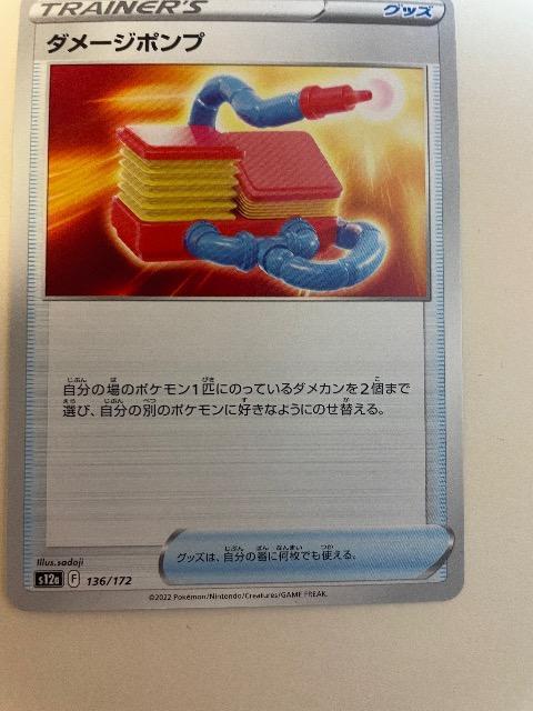 |PJ[hy_[W|vz   g[fBOJ[h 