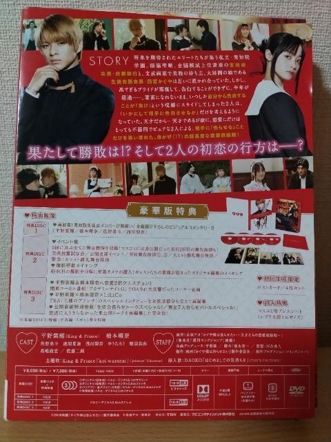 l͍点@V˂̗]@؎lg  CD/DVD/rfI 