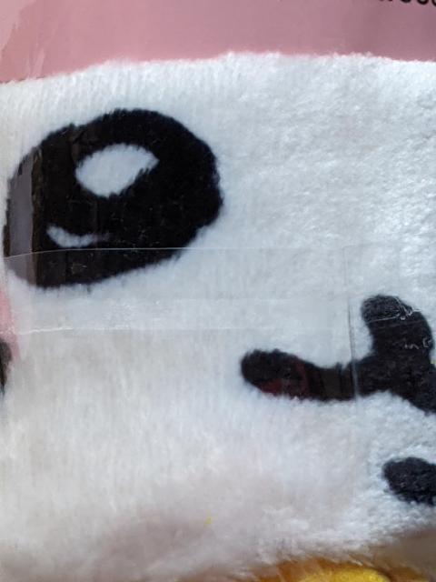 ちいかわ ひざ掛け ちいかわ ハチワレ  ブランケット  イエロー  黄色 < アニメ/コミック/キャラクター  ちいかわ ひざ掛け ちいかわ ハチワレ  ブランケット  イエロー  黄色 < アニメ/コミック/キャラクターの