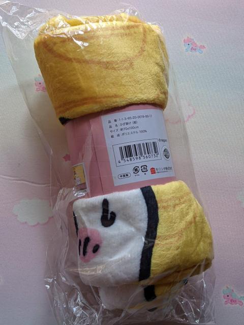 ちいかわ ひざ掛け ちいかわ ハチワレ  ブランケット  イエロー  黄色 < アニメ/コミック/キャラクター  ちいかわ ひざ掛け ちいかわ ハチワレ  ブランケット  イエロー  黄色 < アニメ/コミック/キャラクターの