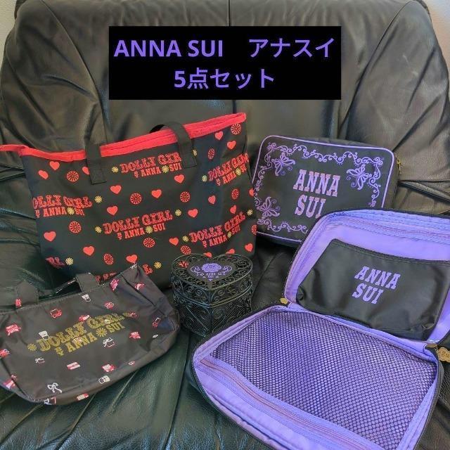 ANNA SUI/�A�i�X�C/�G�R�o�b�O/�g�[�g�o�b�O/�o�b�O�C���o�b�O/�}���`�P�[�X/���C���[�{�b�N�X������/���b�N�{/�m�x���e�B  �� �u�����h�� 