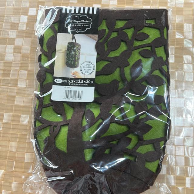↓(新品)フェルトレジ袋ストッカー < インテリア/ライフ ↓(新品)フェルトレジ袋ストッカー < インテリア/ライフの