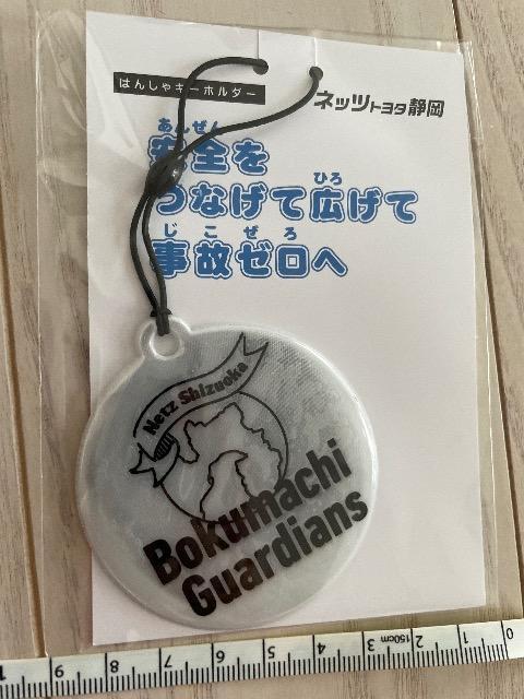 lbcg^ tN^[ ˍ ˔ ʈS L[z_[ Xgbv hƃObY mxeB   CeA/Ct 