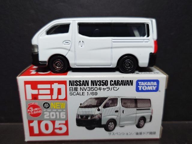 ★赤箱トミカ105★日産NV350キャラバン★ < ホビー  ★赤箱トミカ105★日産NV350キャラバン★  < ホビーの