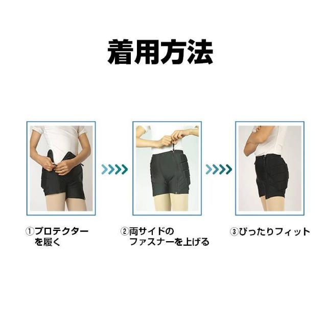 ヒッププロテクター お尻カバー 尾てい骨ガード クッション 子供 ジュニア レディース 衝撃吸収 肉厚パッド ケガ 転倒防止 練習 < レジャー/スポーツ  ヒッププロテクター お尻カバー 尾てい骨ガード クッション 子供 ジュニア レディース 衝撃吸収 肉厚パッド ケガ 転倒防止 練習 < レジャー/スポーツの