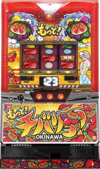 実機 ネット SもっとチバリヨNB−30(もっとチバリヨ チバリヨ)◆コイン不要機付◆ < ホビー  実機 ネット SもっとチバリヨNB−30(もっとチバリヨ チバリヨ)◆コイン不要機付◆  < ホビーの