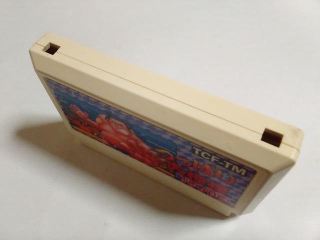 FC/【8本迄送料180円!!】つっぱり大相撲≪匿名らくらく定額便≫【ソフトのみ】★メンテ済み!!★↓ご落札価格↓ < ゲーム本体/ソフト  FC/【8本迄送料180円!!】つっぱり大相撲≪匿名らくらく定額便≫【ソフトのみ】★メンテ済み!!★↓ご落札価格↓ < ゲーム本体/ソフトの