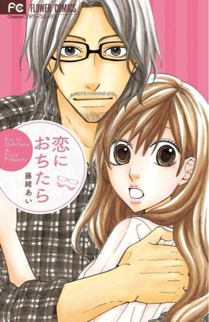 コミック < アニメ/コミック/キャラクター  コミック  < アニメ/コミック/キャラクターの