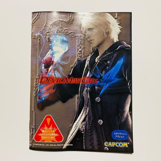 mPS3nDevil May Cry 4  Q[{/\tg 