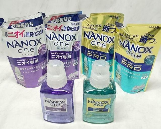 NANOX one _uZNVMtg LND-30