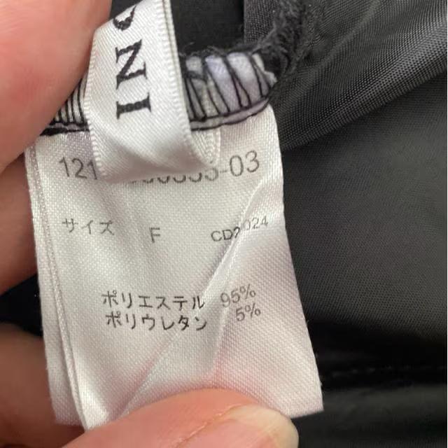 */INGNI/テーパードパンツ/シンプル/キレイ系/* < ブランド  */INGNI/テーパードパンツ/シンプル/キレイ系/* < ブランドの