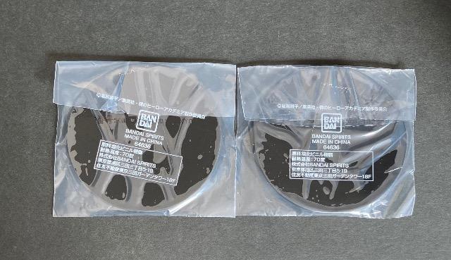 僕のヒーローアカデミア☆ヒロアカデク×お茶子レコード型ラバーコースター2個セット < アニメ/コミック/キャラクター 僕のヒーローアカデミア☆ヒロアカデク×お茶子レコード型ラバーコースター2個セット < アニメ/コミック/キャラクターの