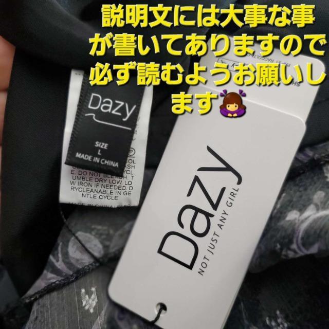 込み★89★Dazy★素敵!フリル使い!チュニックワンピース★L★ < 女性ファッション  込み★89★Dazy★素敵!フリル使い!チュニックワンピース★L★ < 女性ファッションの