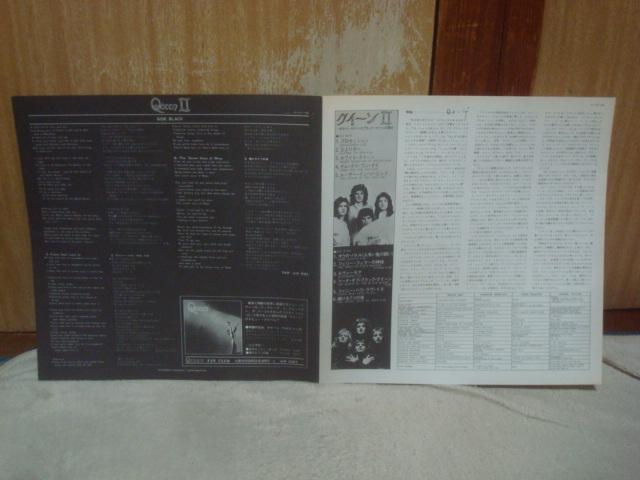 NC[U`zCgENC[ƃubNENC[̌[iQUEENUj / NC[iQUEENj ѕtLP  CD/DVD/rfI 