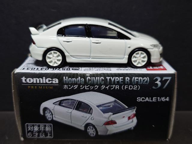 ���g�~�J�v���~�A���R�V���z���_ �V�r�b�N �^�C�v�q(�e�c�Q)��