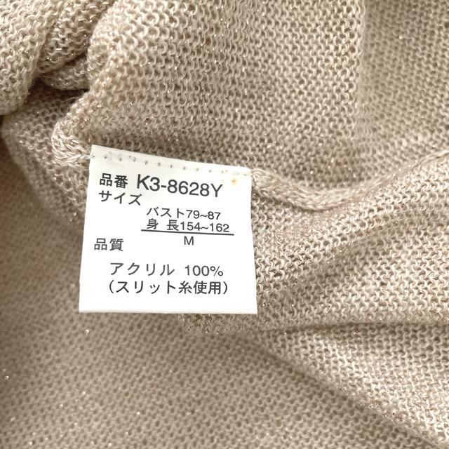 [Vi] J[fBK@@tĕ  t@bV 