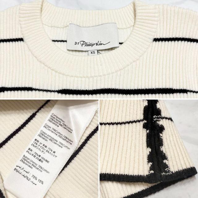 フィリップリム3.1 Phillip Lim半袖リブニットセーター#XSホ < 女性ファッション フィリップリム3.1 Phillip Lim半袖リブニットセーター#XSホ < 女性ファッションの