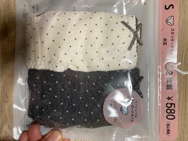 新品未開封ハニーズ/スタンダードタイプ < ブランド  新品未開封ハニーズ/スタンダードタイプ  < ブランドの