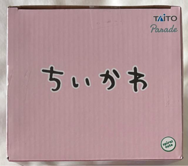 �������� ���낱��N���[�i�[