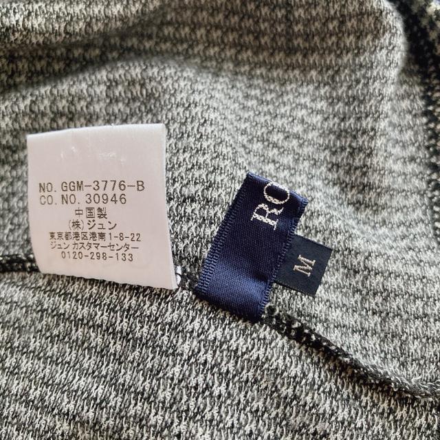 璹 {^Ct  gbvX Jbg\[ M mg[  N2m  uh 