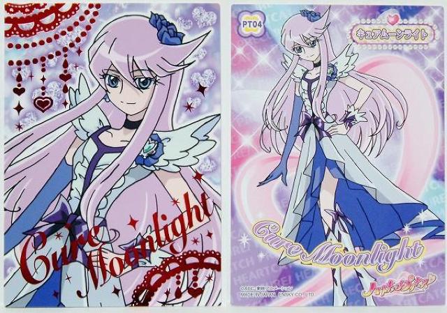 ハートキャッチプリキュア! プリティーカードコレクション PT04 キュアムーンライト 箔押し エンスカイ 開封後未使用 < アニメ/コミック/キャラクター  ハートキャッチプリキュア! プリティーカードコレクション PT04 キュアムーンライト 箔押し エンスカイ 開封後未使用  < アニメ/コミック/キャラクターの