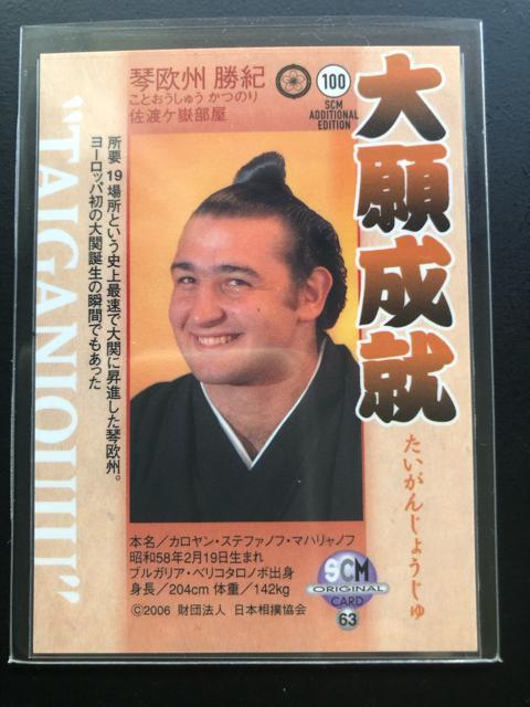 QOOUbaseball magazine/SCMIWiJ|hEՉBImnn  g[fBOJ[h 