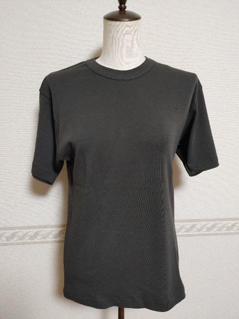 FRAMeWORK t[[N GICIPI W`slCTVcVi^OthD[YBGNXAP