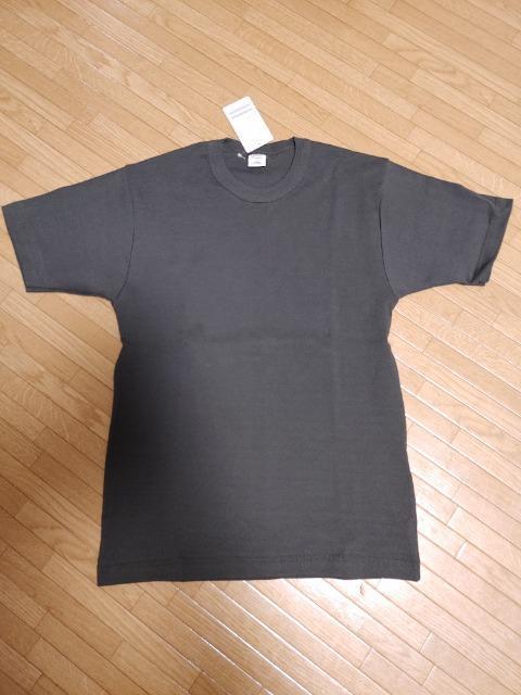 FRAMeWORK t[[N GICIPI W`slCTVcVi^OthD[YBGNXAP