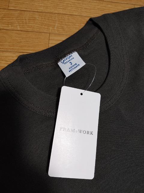 FRAMeWORK t[[N GICIPI W`slCTVcVi^OthD[YBGNXAP