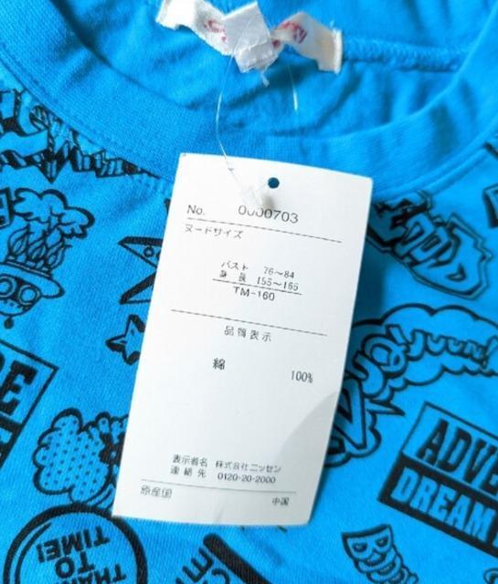 PUOslpetit berrynfsVcVi  LbY/xr[ 