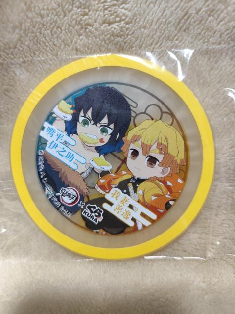 くら寿司×鬼滅の刃 ラバーコースター 消しゴム < アニメ/コミック/キャラクター くら寿司×鬼滅の刃 ラバーコースター 消しゴム < アニメ/コミック/キャラクターの