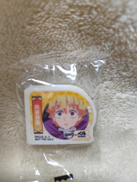 くら寿司×鬼滅の刃 ラバーコースター 消しゴム < アニメ/コミック/キャラクター くら寿司×鬼滅の刃 ラバーコースター 消しゴム < アニメ/コミック/キャラクターの