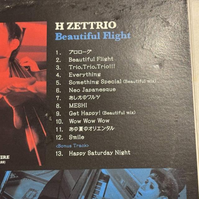 yH ZETTRIOzBeautiful Flight  CD/DVD/rfI 