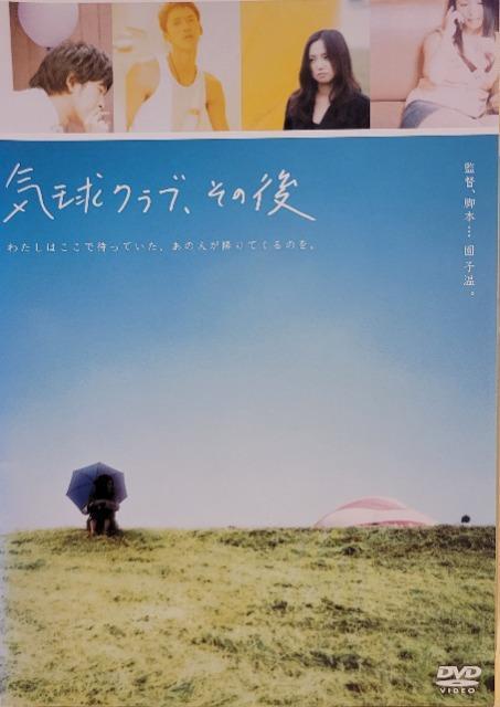 DVD@CNu,̌   CD/DVD/rfI 