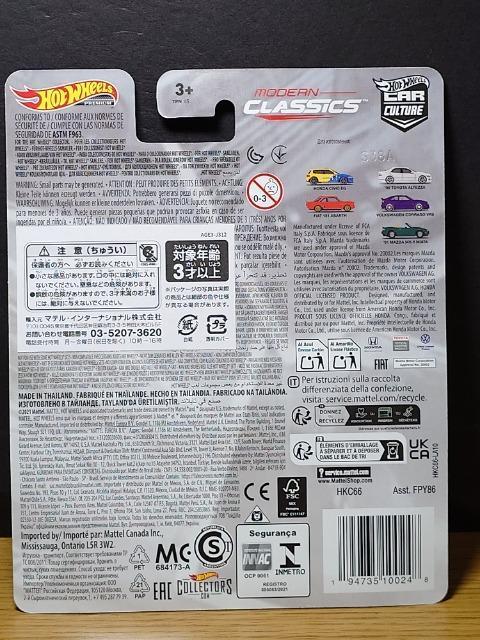 ★ホットウィールプレミアム★'98トヨタ アルテッツァ(シルバー)★未開封品★ < ホビー ★ホットウィールプレミアム★'98トヨタ アルテッツァ(シルバー)★未開封品★ < ホビーの