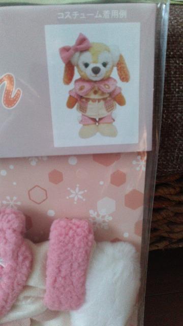 ][gV[NbgIuXm[EB[fCNbL[ARX`[  CeA/Ct 