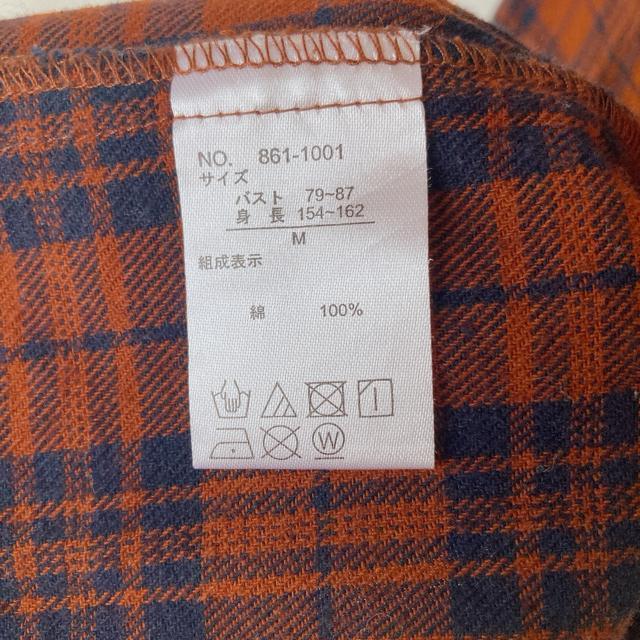 チェック柄 長袖 シャツ ミモレ丈 ロング ワンピース M 古着 ウエストベルト N2m < 女性ファッション チェック柄 長袖 シャツ ミモレ丈 ロング ワンピース M 古着 ウエストベルト N2m < 女性ファッションの