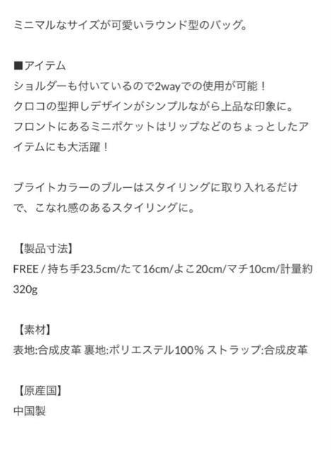 MURUA ~jEhBAG u[  uh 