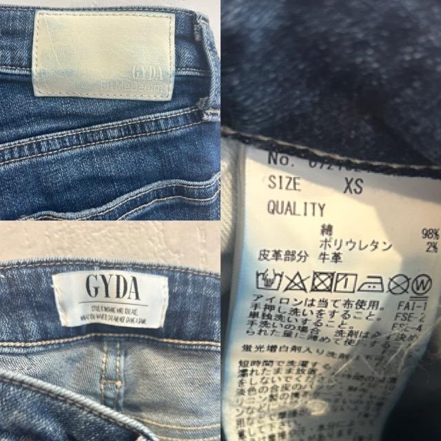 GYDAM/W HEM ZIPXLj[fjpc  uh 