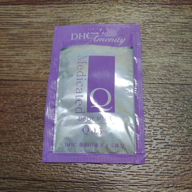 DHC pQ {fB~N Tv   /RX/lC 