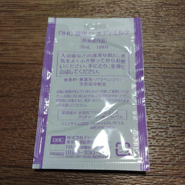 DHC pQ {fB~N Tv  /RX/lC 