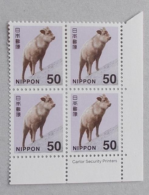 ygpzVzTO~zJVJ@Cartor Security Printersŕt@SubNiJg[j   zr[ 